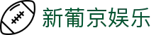 澳门新葡京-GrandLisboa娱乐